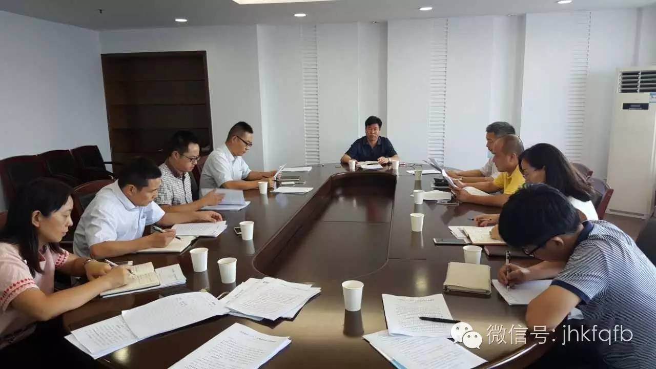 三百竞赛部门快速行动开发区全力推动“三百”竞赛活动攻坚