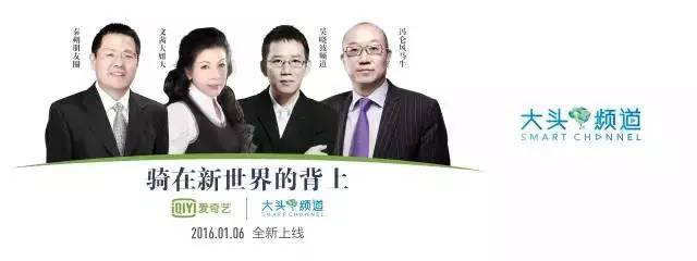 移民创业还是在国内创业,移民创业主要项目
