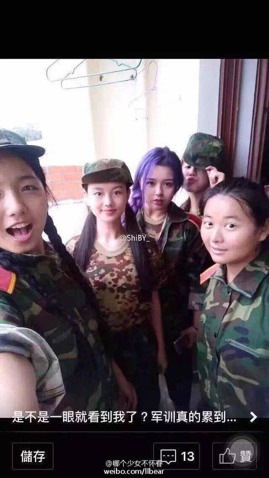 李易峰杨颖拿的什么奖,百花奖angelababy李易峰