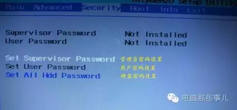 bios界面翻译怎么设置为中文,电脑bios设置界面的中文翻译图解