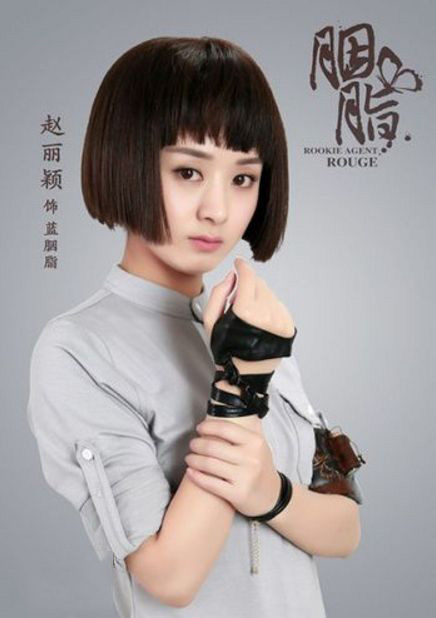 好看的谍战剧全部排行榜前十名,较好的谍战剧排行榜前十名