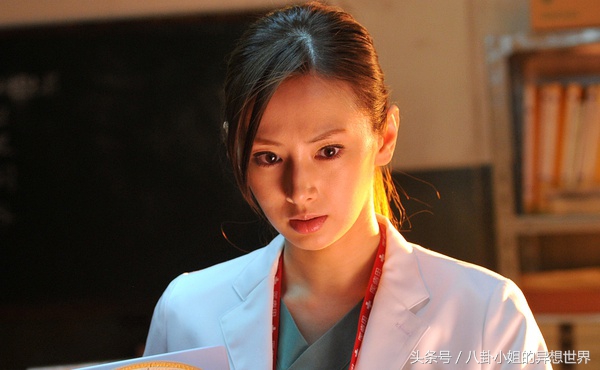 天海祐希和长泽雅美,天海祐希菅井友香