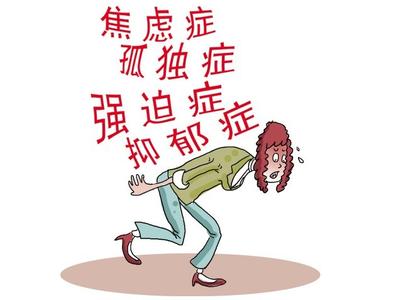 有一种皮肤病和手欠有关，还和心理疾病有联系，怎么治疗呢？
