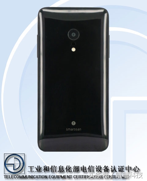 锤子新旗舰t3再曝光且等去吧,锤子t3手机是全面屏吗