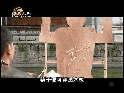 10种最不寻常的古代奇葩的冷兵器,盘点古代十大奇葩兵器