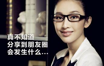 微信号怎么添加常用号,如何准备10个微信号