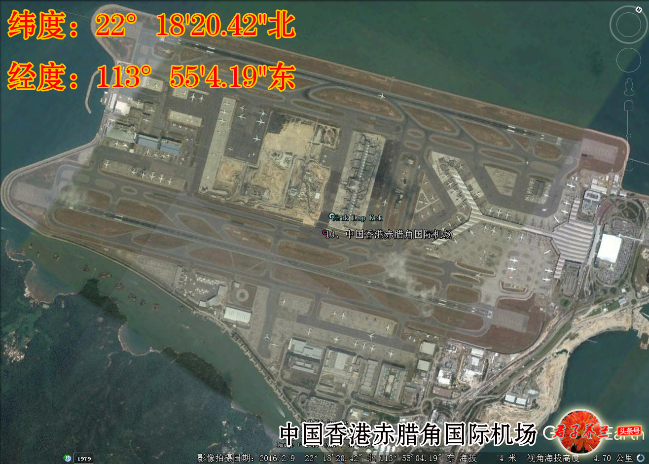 中国十大机场卫星地图,世界十大飞机场排名