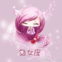 十二星座日期表按哪个日期算的,十二星座对应日期和脾气