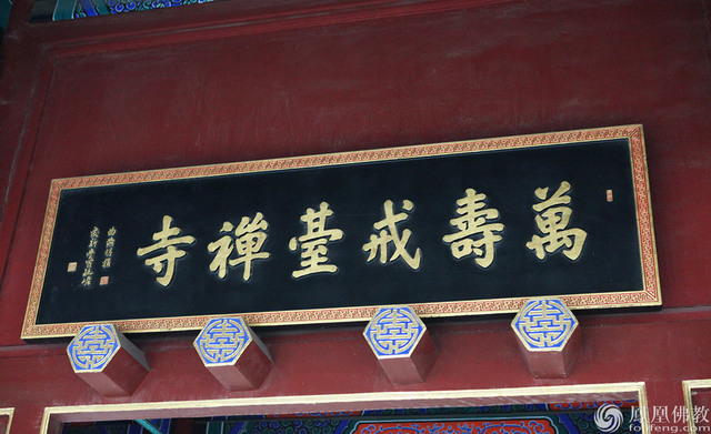 中国十大名寺之首清净寺,苏州市口碑高的十大寺