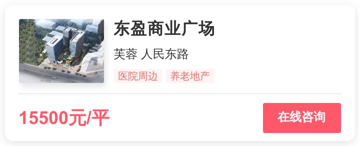 长沙1.7万房什么水平,长沙1.7万房