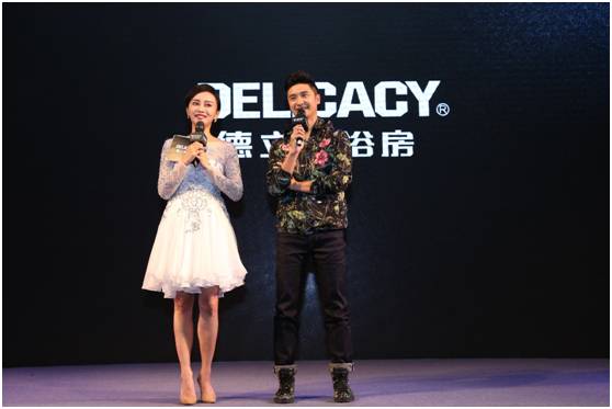 德立淋浴房发起万人极致众筹，能量大使田亮获赠终身VIP