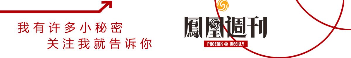 如果鲁迅回到2016年的绍兴