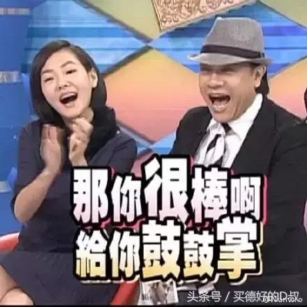 买德好软糖,买德好购物广场