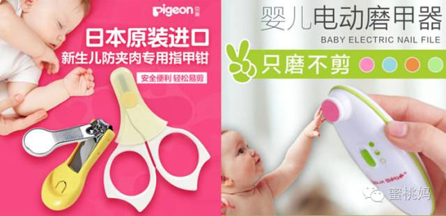 养宠人剁手清单,苏菲的剁手清单