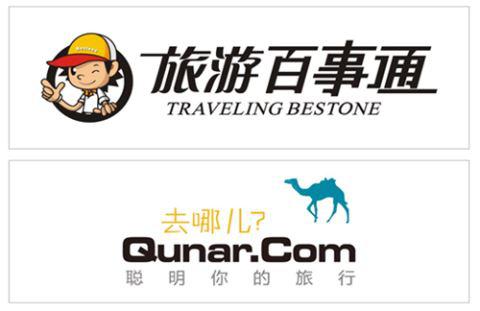 旅游业入驻携程,携程旅游百事通旅行社