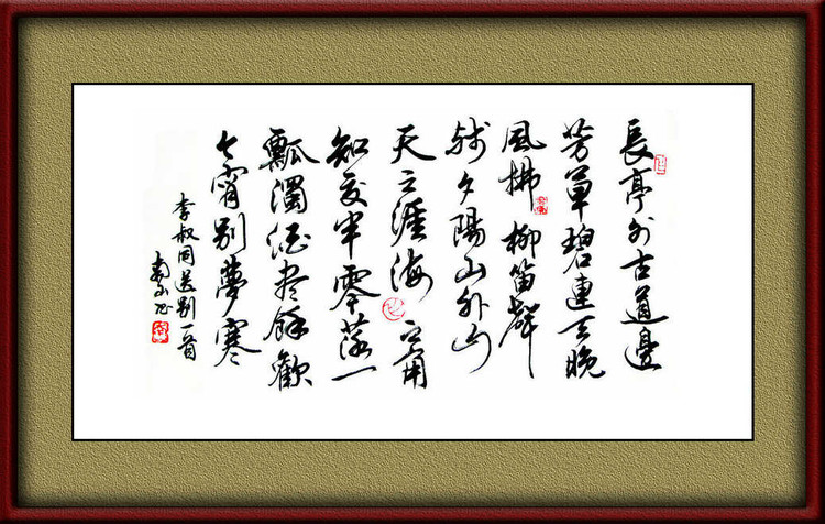 空谷幽兰完整版,一曲许巍的空谷幽兰