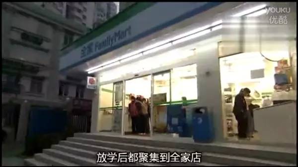 便利店竞争经典案例带你领会商业分析能力