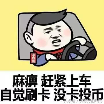 买德好软糖,买德好购物广场