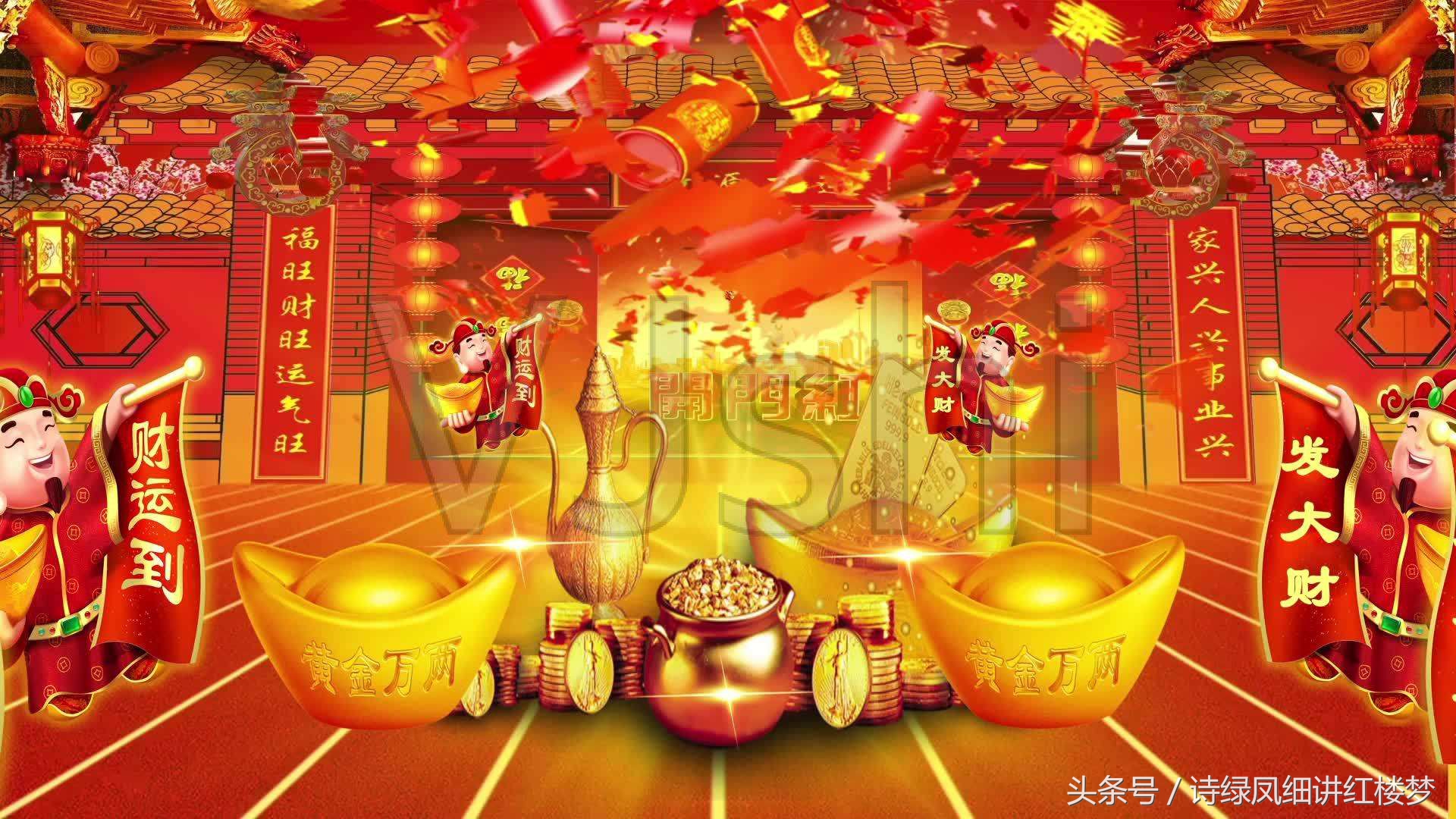 中国人供奉最多的财神是哪位财神,民间供奉的五路财神分别是谁