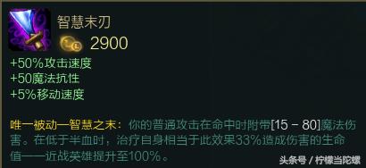 ad应该怎么玩思路,如何玩好新版ad