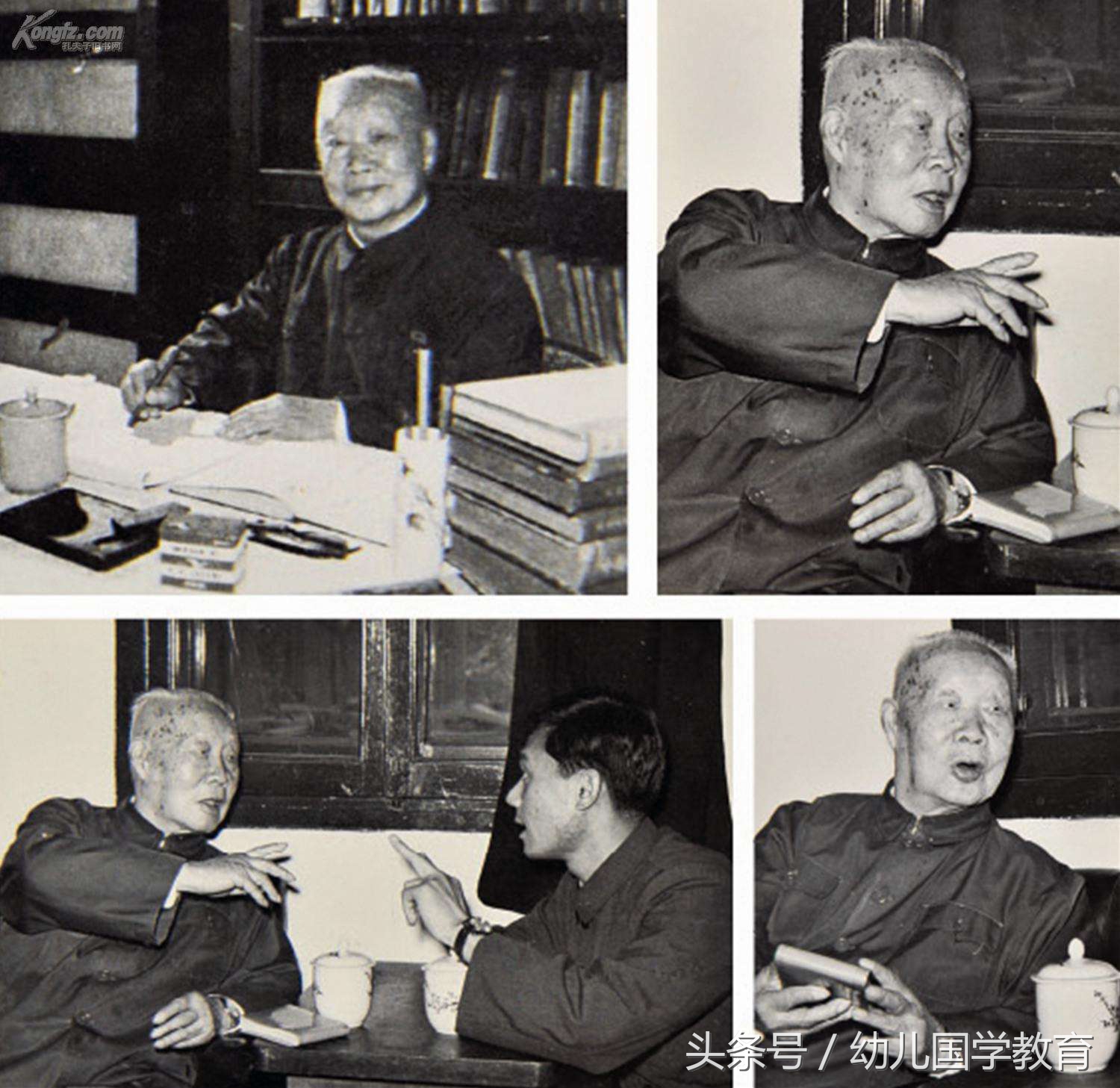 口水中的“读经教育”，结果呢？