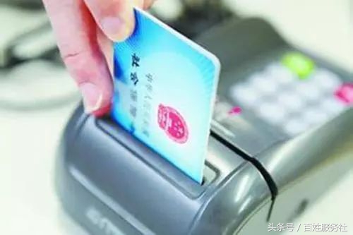 农村社保卡是村里统一办的吗,农村统一发放的社保卡需要激活吗