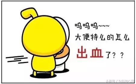 便血还需警惕这个病,便血严重要做什么检查
