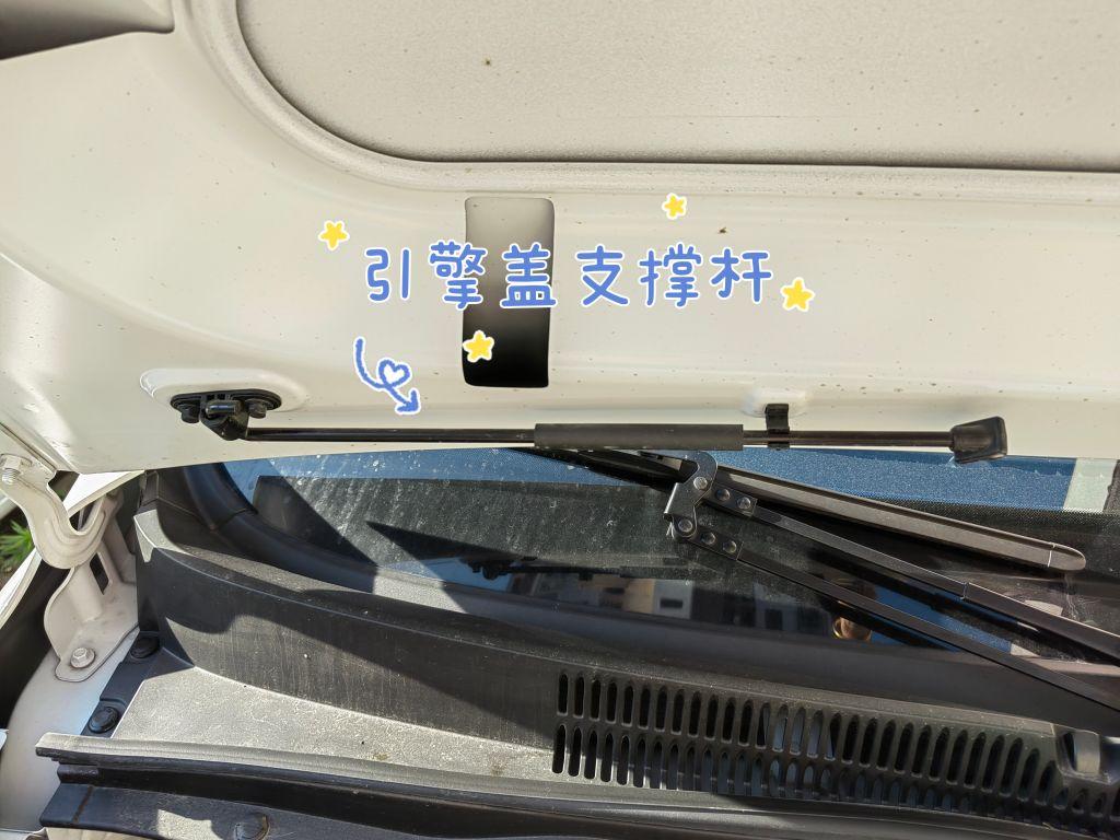 零跑t03app怎么样绑定爱车,零跑t03夏天除雾怎么操作