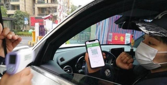 湖北绿码为何浙江还是红码,湖北绿码怎么弄