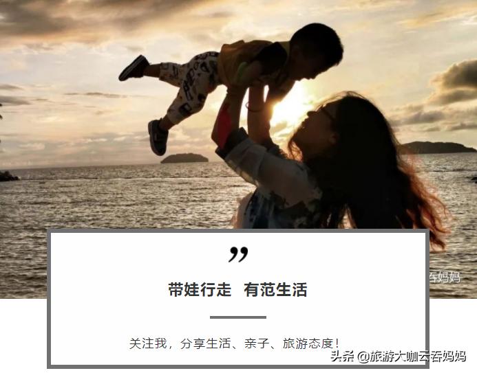 长隆夜公园攻略,长隆海洋夜光大巡游多长时间