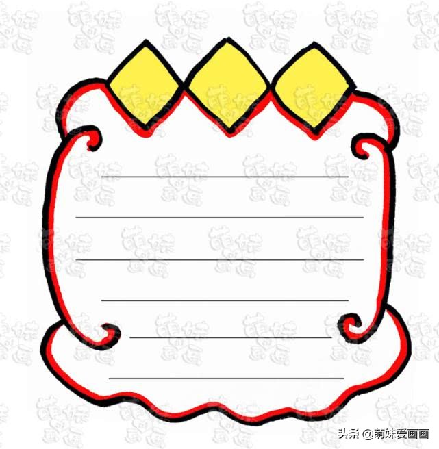 春节手抄报八年级简单边框,春节简笔画简单又漂亮2022手抄报