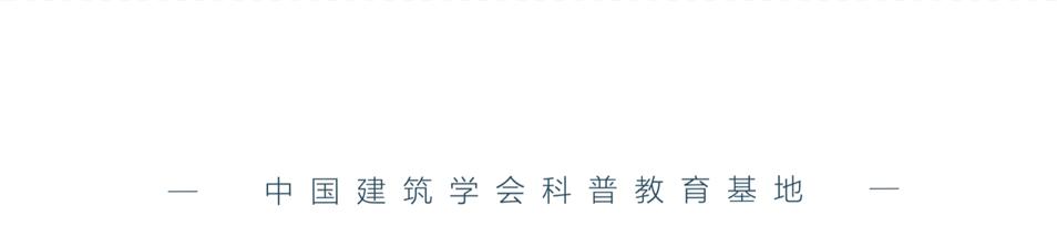 墨索里尼时期意大利经济,墨索里尼建立意大利法西斯政权