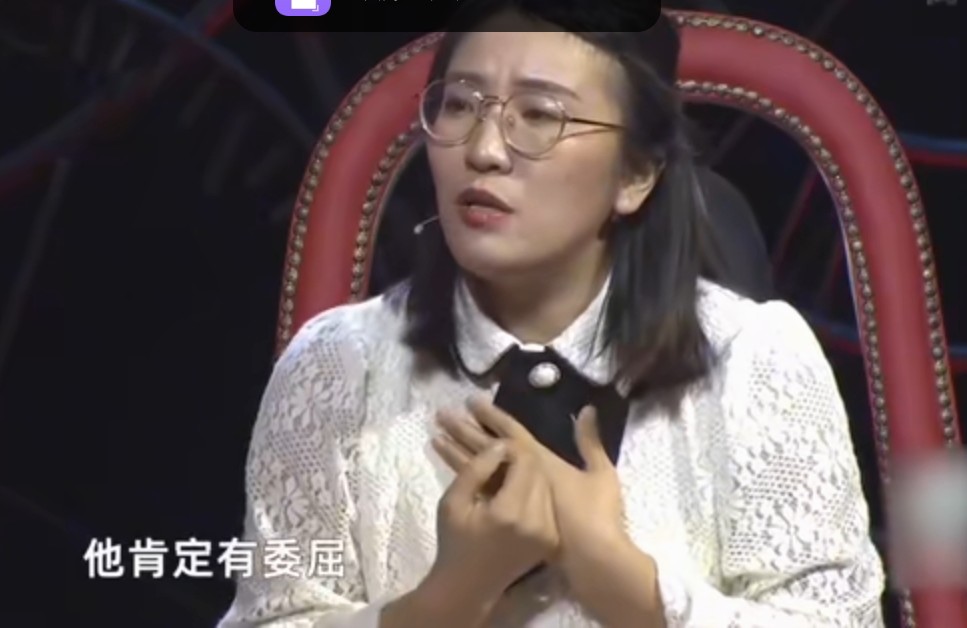 强势妻子骂丈夫我要你有何用？不中用！丈夫离婚，妻子说我错了