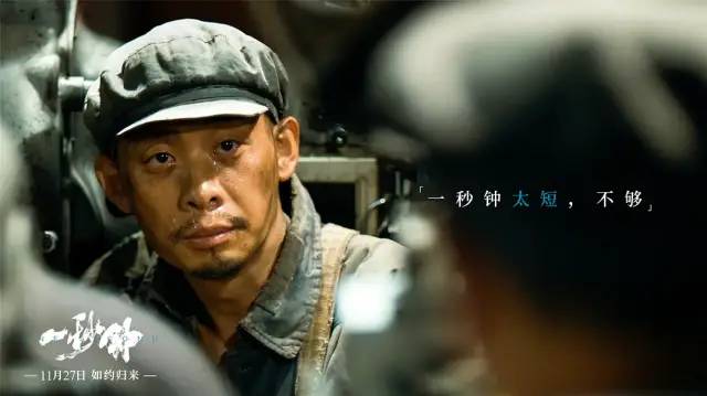 李雪健张译的“清醒”，撕开了多少明星的遮羞布？