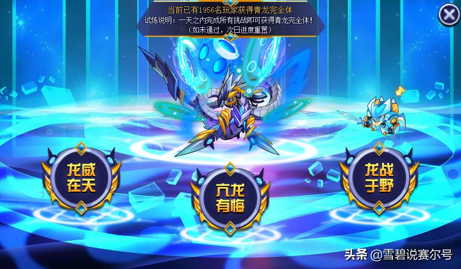 深度解析Waking丶橙汁的100条游戏常识：就连现任玩家也很受益！