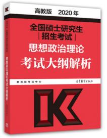 政治最基础的知识,最简单易懂的政治书籍