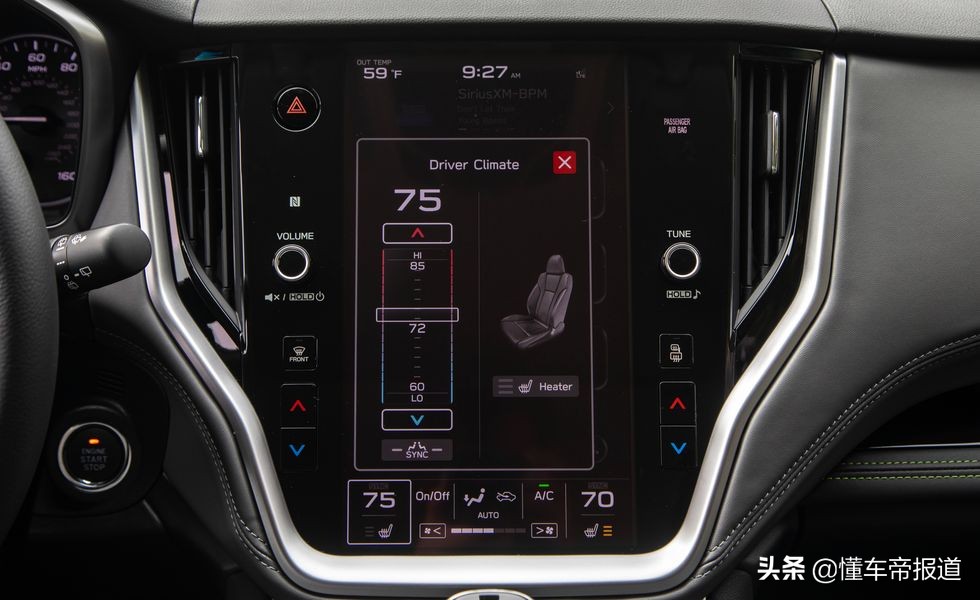 四驱黑科技,斯巴鲁黑科技汽车