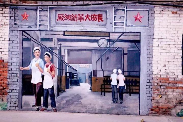 一墙一风景赶紧收藏起来吧,一墙一风景