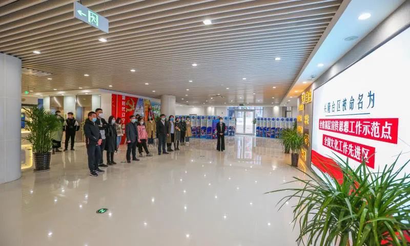 新时代文明实践中心引关注　调兵山市委宣传部组团赴盘锦市兴区参观领会