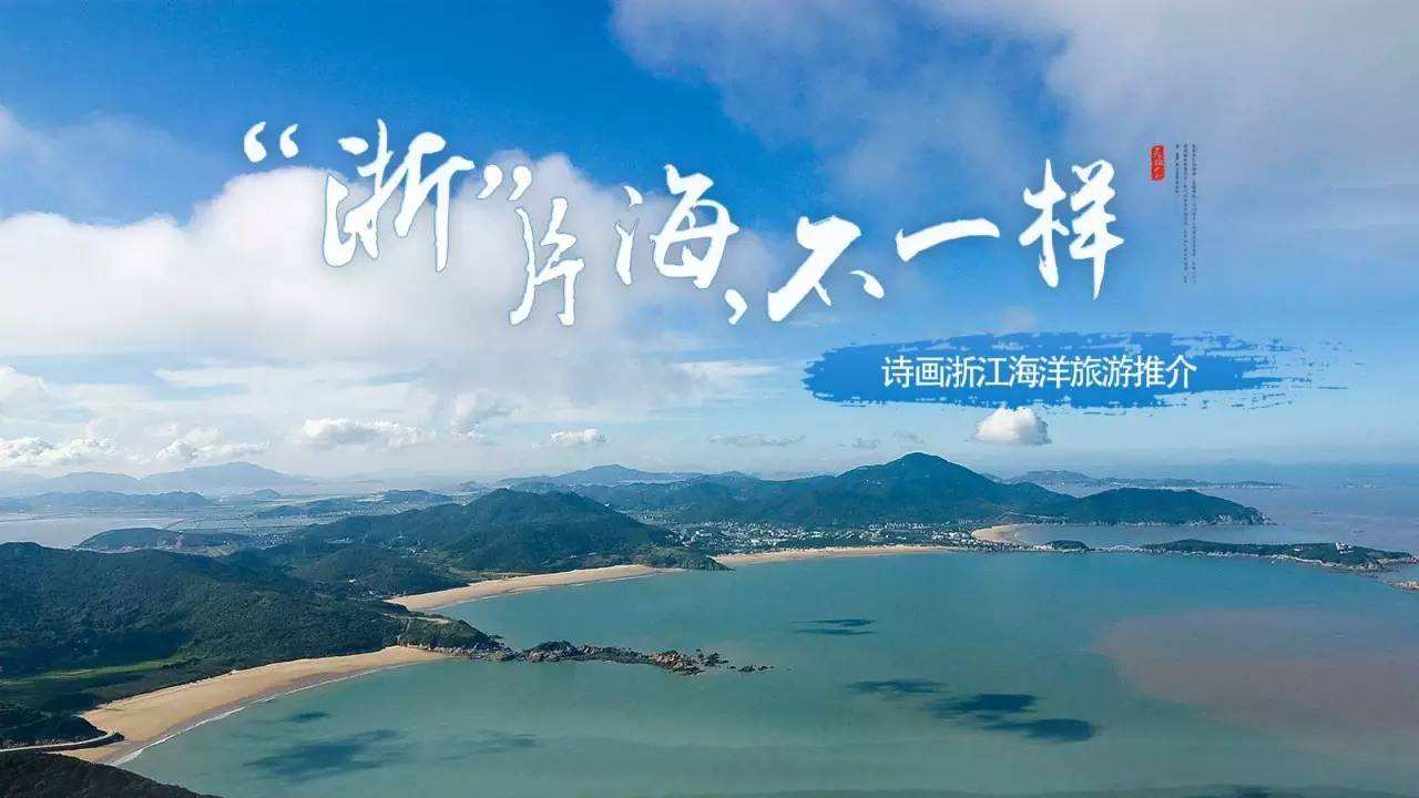 全国各省自治区直辖市简称顺口溜 (各省名称及简称方便记忆的)