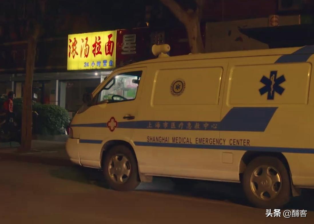 救护车人间百态解析,理解救护车里的人间百态