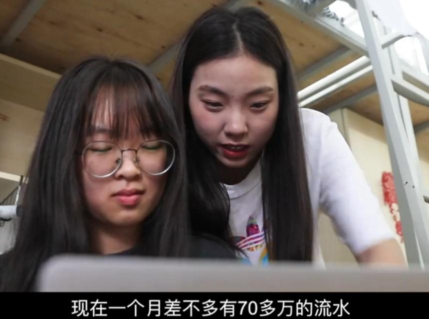 寒窗苦读却输给网红,12年寒窗苦读15年成为普通人