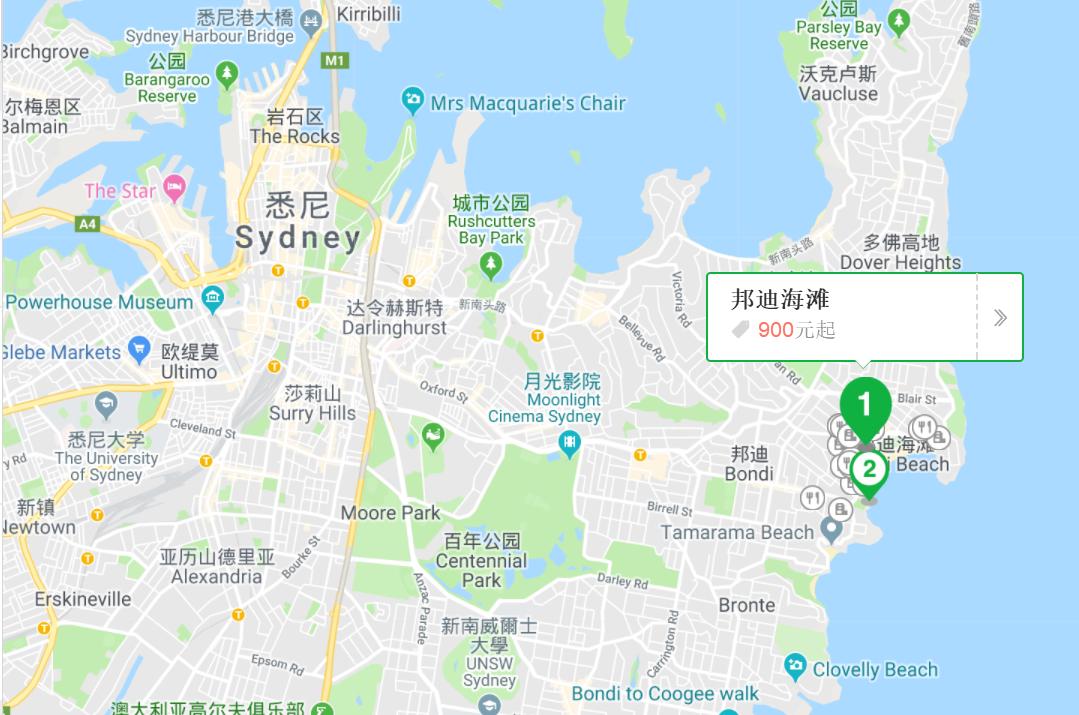 初游澳洲，从冬天飞往夏天——悉尼蓝山+墨尔本大洋路7天经典路线
