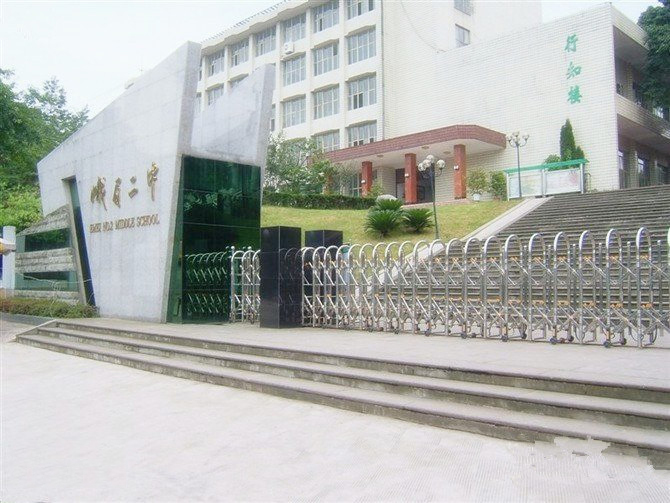 2022年乐山高考状元第一名,2019乐山文科状元是谁