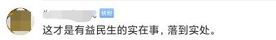 就读学校开具的在读证明,学校在读证明怎么办理