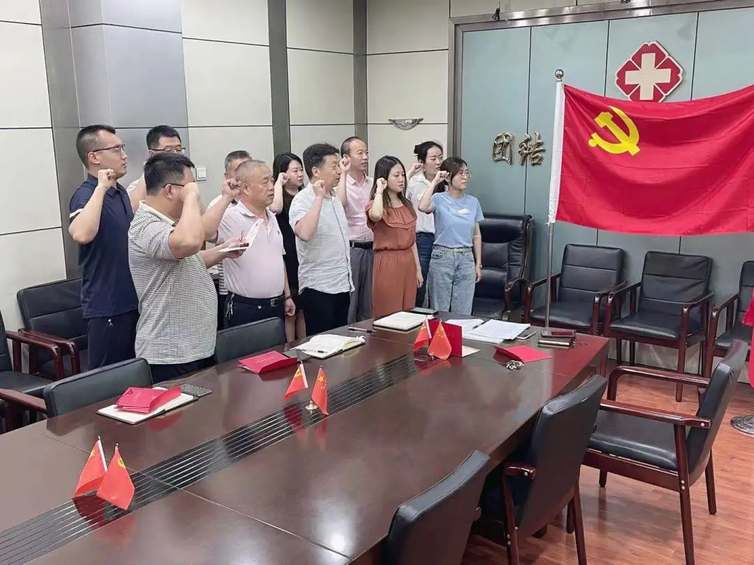 基层党史领会教育专题会议,史志办开展党史领会教育方案
