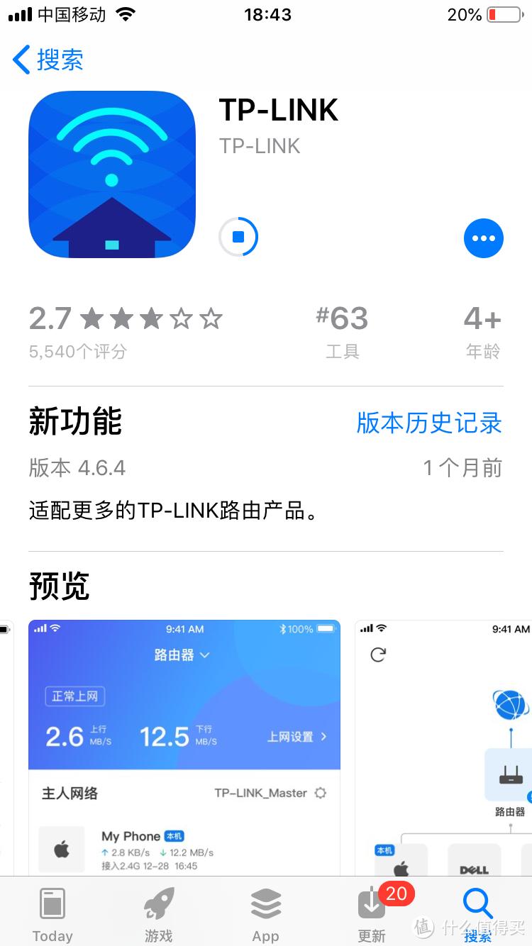 戒掉网瘾专心领会的软件,戒掉网瘾课程