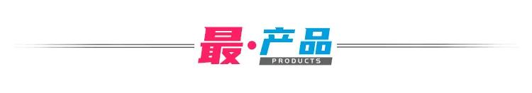 偷工减料害人害己,偷工减料赚钱吗