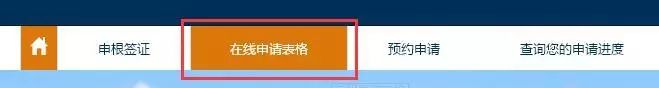 fm95.8,fm95.8黑龙江
