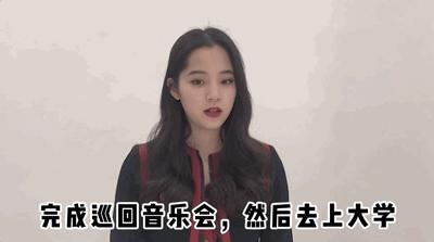 林允欧阳娜娜谁是你心中最美,欧阳娜娜林允谁最漂亮